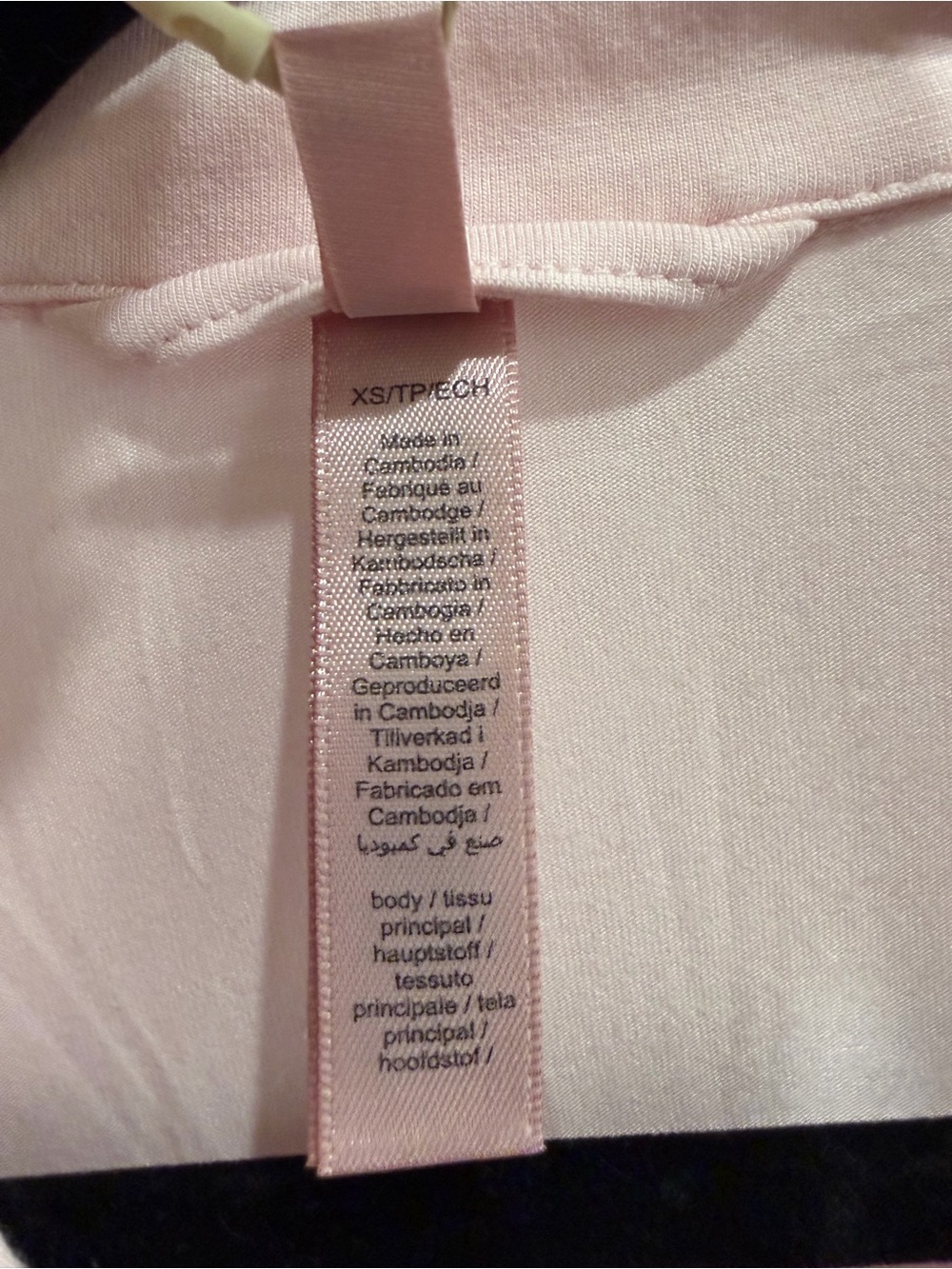 NWT SKIMS Sleep Long Sleeve Pajama Set Pink Bloom XS - Picture 5 of 5